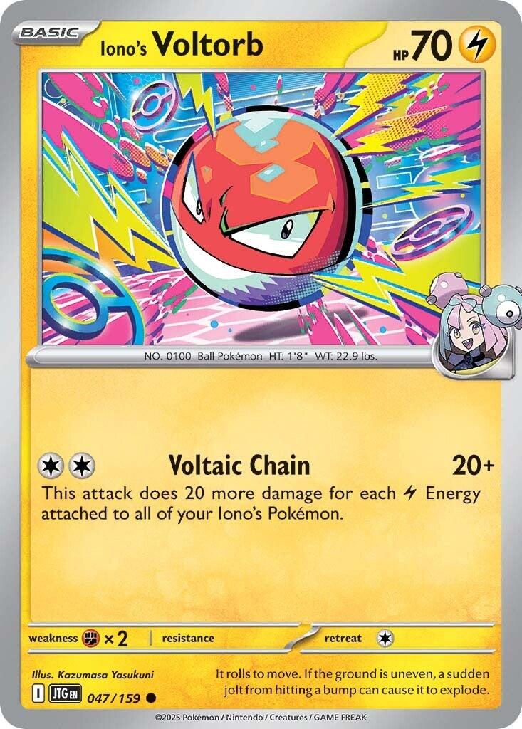 Iono's Voltorb (047/159) [Scarlet & Violet: Journey Together] | Jomio and Rueliete's Cards and Comics