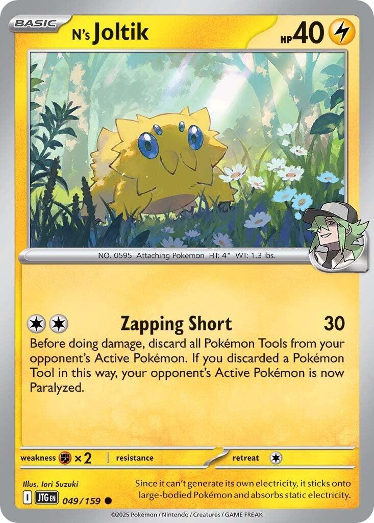N's Joltik (049/159) [Scarlet & Violet: Journey Together] | Jomio and Rueliete's Cards and Comics