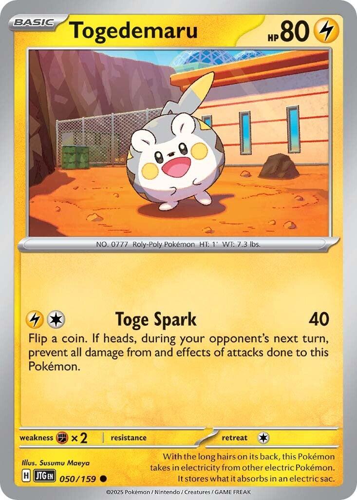 Togedemaru (050/159) [Scarlet & Violet: Journey Together] | Jomio and Rueliete's Cards and Comics