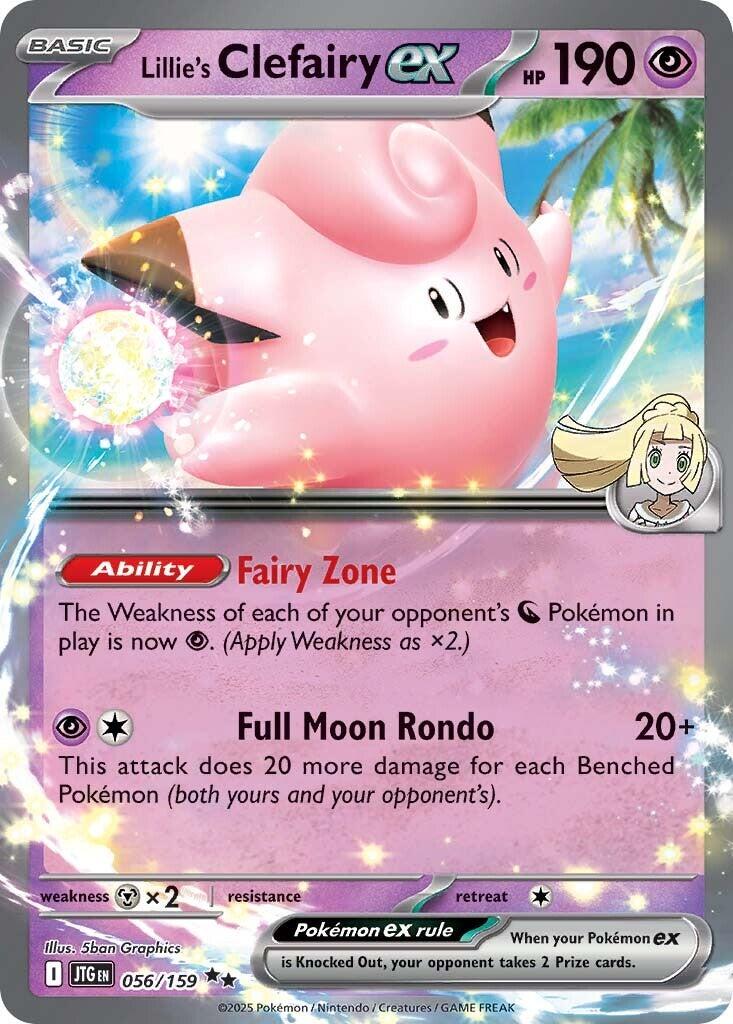 Lillie's Clefairy ex (056/159) [Scarlet & Violet: Journey Together] | Jomio and Rueliete's Cards and Comics