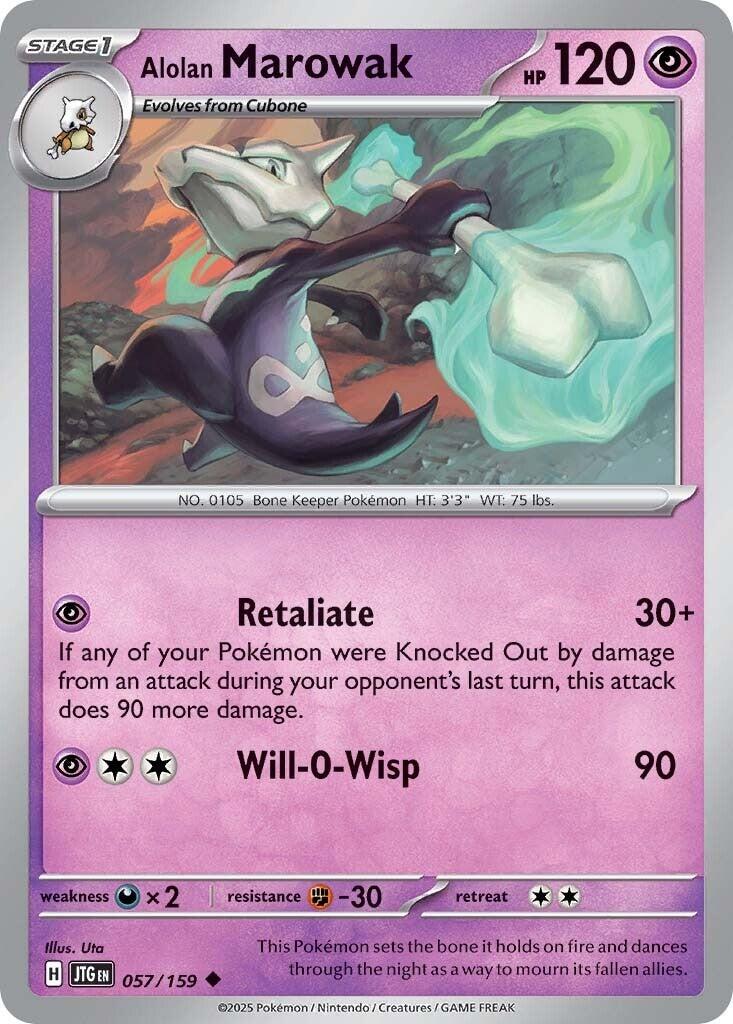 Alolan Marowak (057/159) [Scarlet & Violet: Journey Together] | Jomio and Rueliete's Cards and Comics