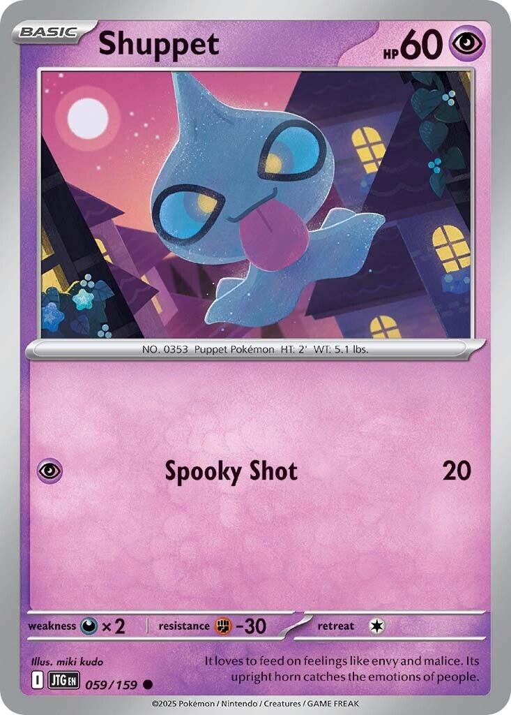Shuppet (059/159) [Scarlet & Violet: Journey Together] | Jomio and Rueliete's Cards and Comics