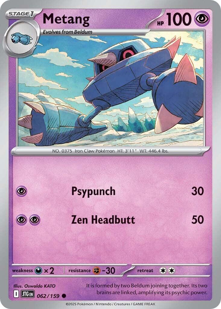 Metang (062/159) [Scarlet & Violet: Journey Together] | Jomio and Rueliete's Cards and Comics