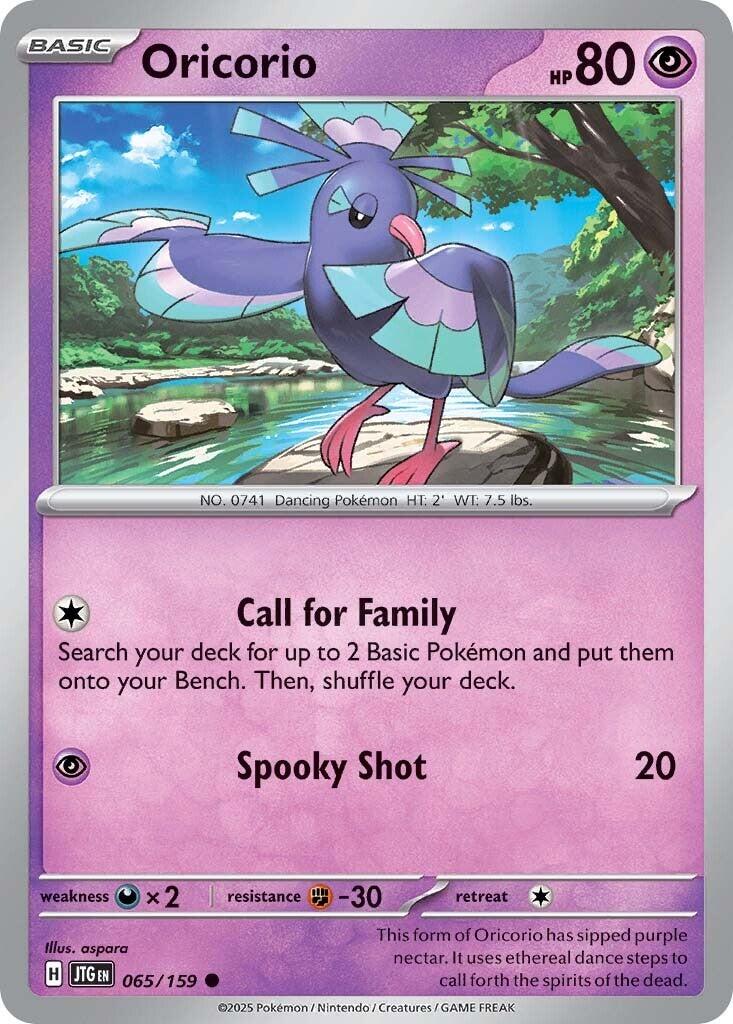 Oricorio (065/159) [Scarlet & Violet: Journey Together] | Jomio and Rueliete's Cards and Comics