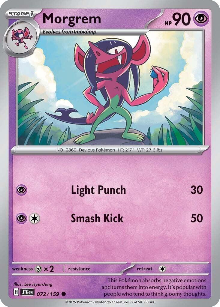 Morgrem (072/159) [Scarlet & Violet: Journey Together] | Jomio and Rueliete's Cards and Comics