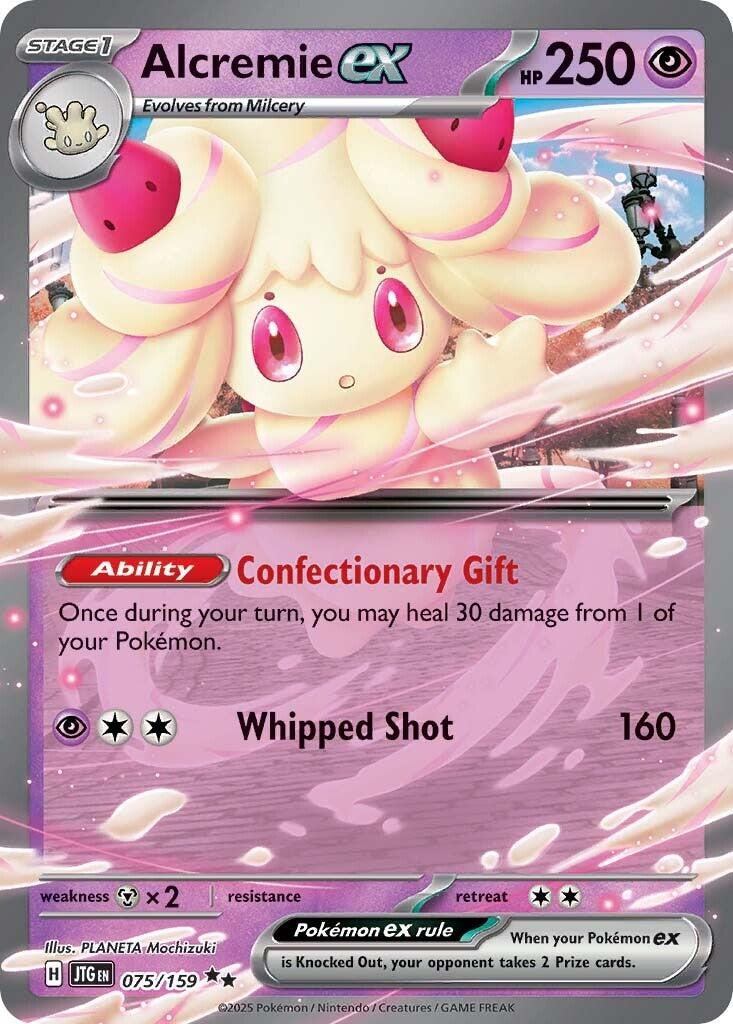 Alcremie ex (075/159) [Scarlet & Violet: Journey Together] | Jomio and Rueliete's Cards and Comics