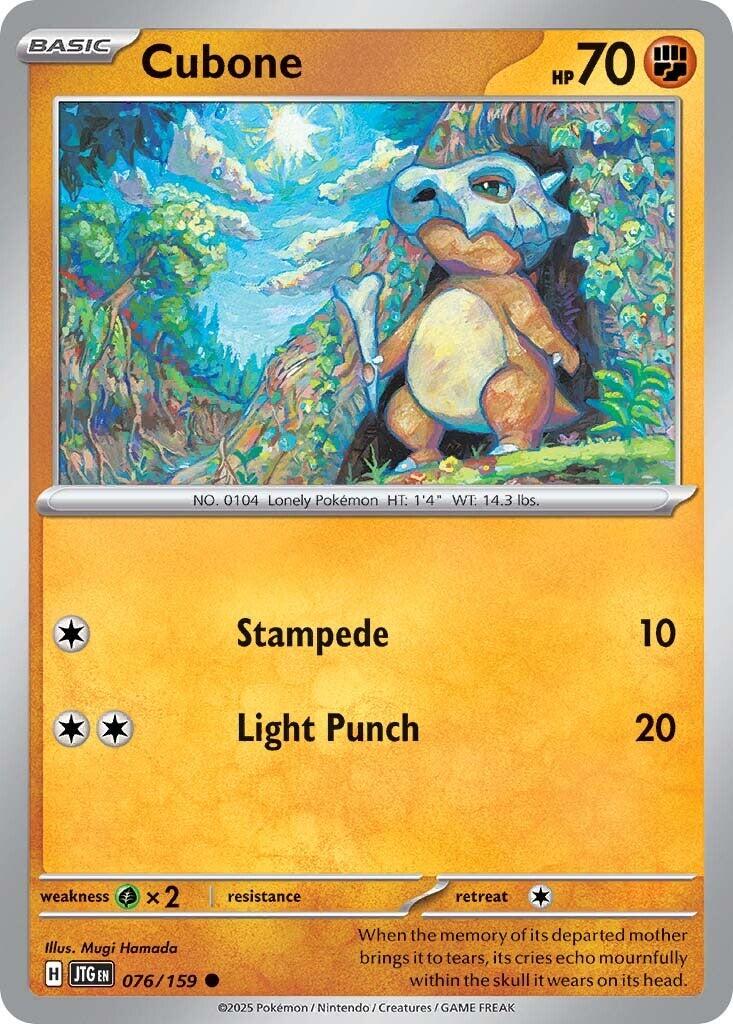 Cubone (076/159) [Scarlet & Violet: Journey Together] | Jomio and Rueliete's Cards and Comics