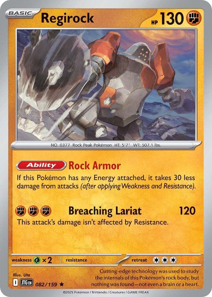 Regirock (082/159) [Scarlet & Violet: Journey Together] | Jomio and Rueliete's Cards and Comics