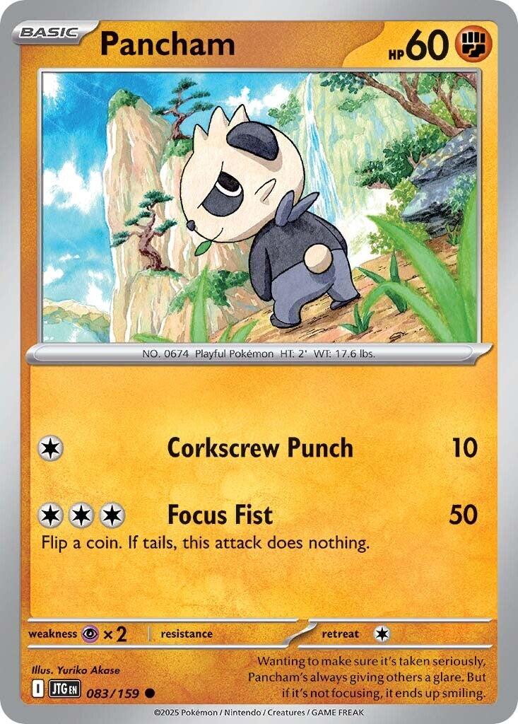 Pancham (083/159) [Scarlet & Violet: Journey Together] | Jomio and Rueliete's Cards and Comics