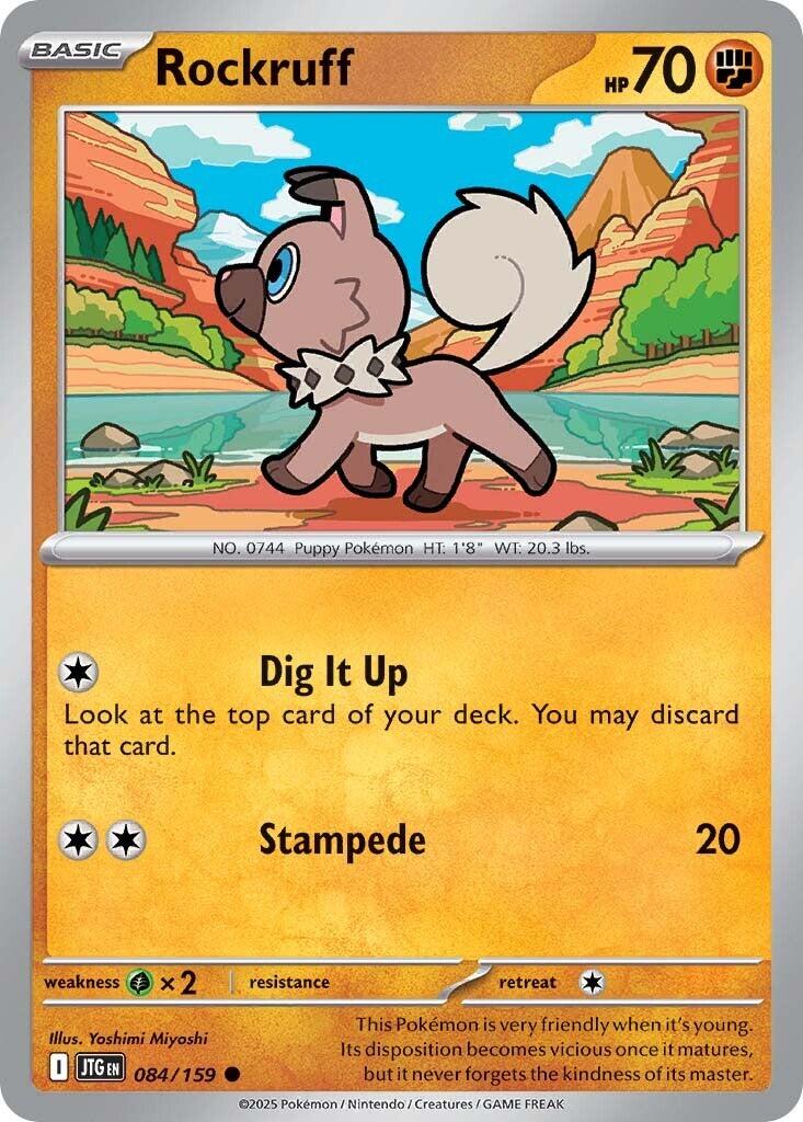 Rockruff (084/159) [Scarlet & Violet: Journey Together] | Jomio and Rueliete's Cards and Comics