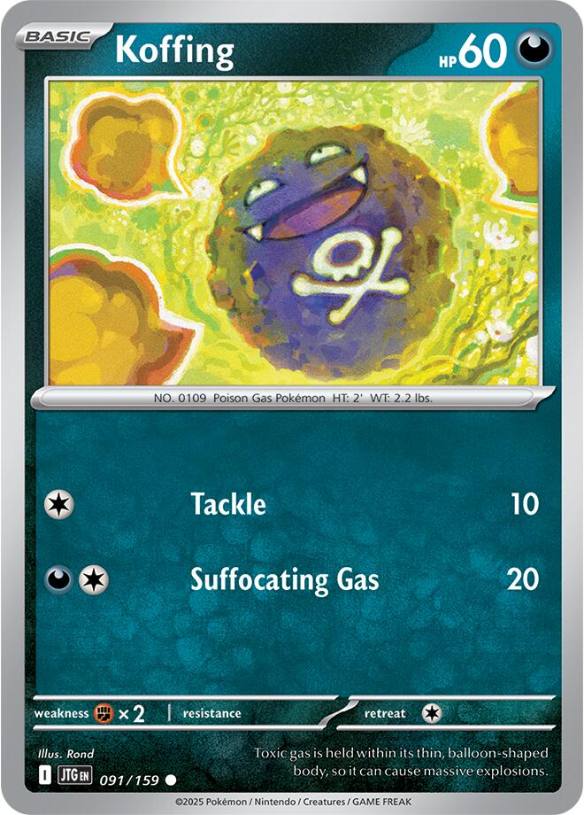 Koffing (091/159) [Scarlet & Violet: Journey Together] | Jomio and Rueliete's Cards and Comics