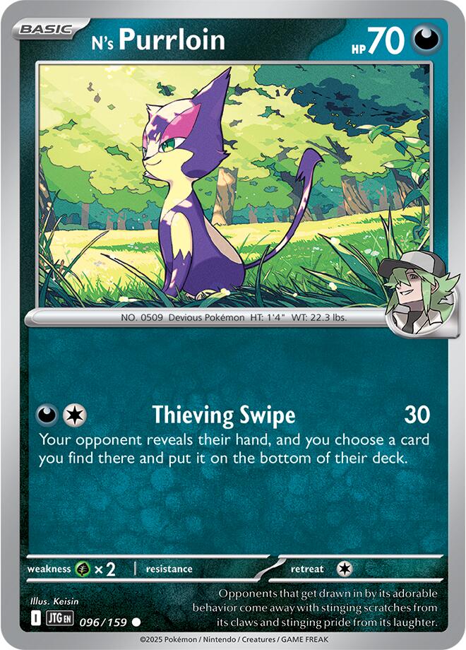 N's Purrloin (096/159) [Scarlet & Violet: Journey Together] | Jomio and Rueliete's Cards and Comics