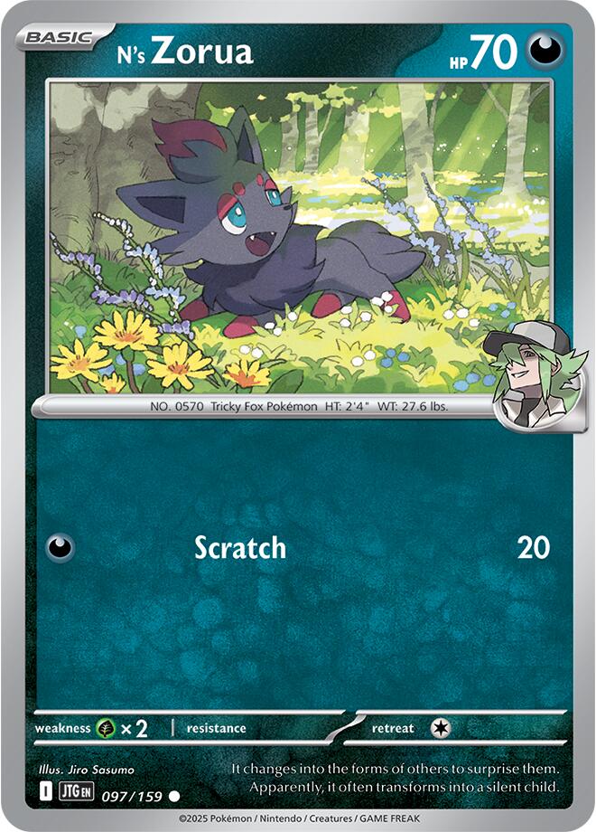 N's Zorua (097/159) [Scarlet & Violet: Journey Together] | Jomio and Rueliete's Cards and Comics