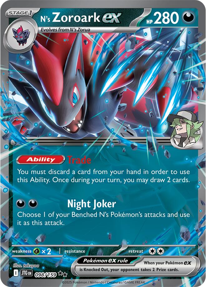 N's Zoroark ex (098/159) [Scarlet & Violet: Journey Together] | Jomio and Rueliete's Cards and Comics