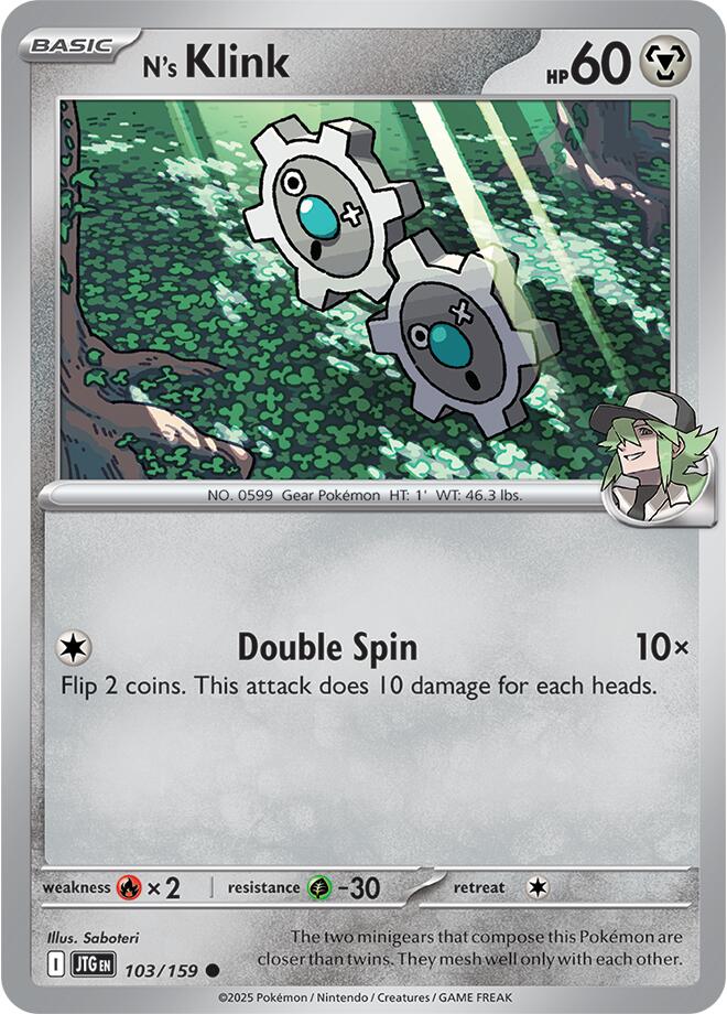 N's Klink (103/159) [Scarlet & Violet: Journey Together] | Jomio and Rueliete's Cards and Comics