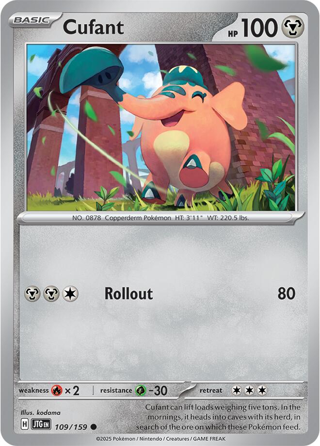 Cufant (109/159) [Scarlet & Violet: Journey Together] | Jomio and Rueliete's Cards and Comics