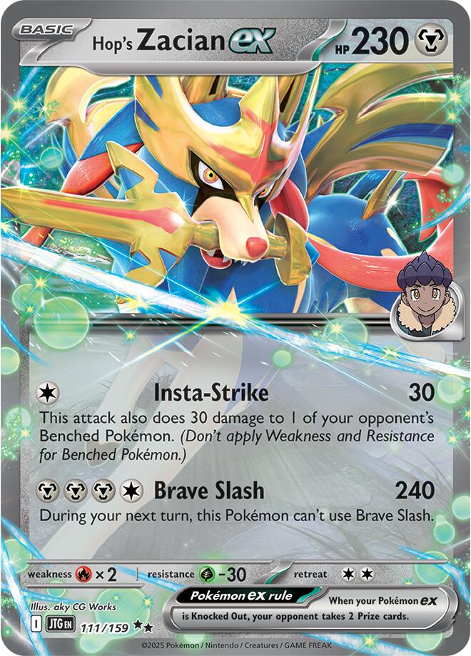 Hop's Zacian ex (111/159) [Scarlet & Violet: Journey Together] | Jomio and Rueliete's Cards and Comics