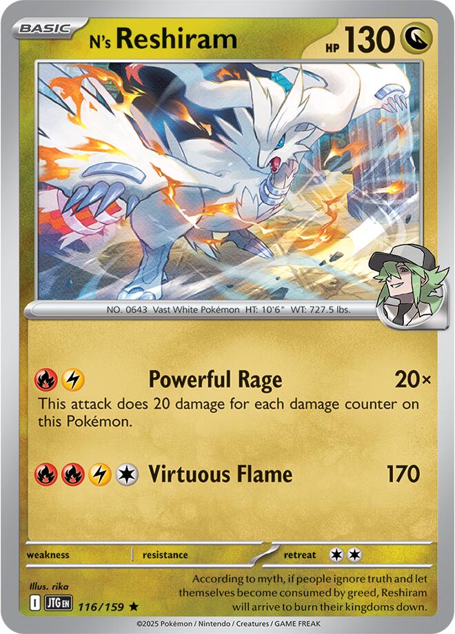 N's Reshiram (116/159) [Scarlet & Violet: Journey Together] | Jomio and Rueliete's Cards and Comics
