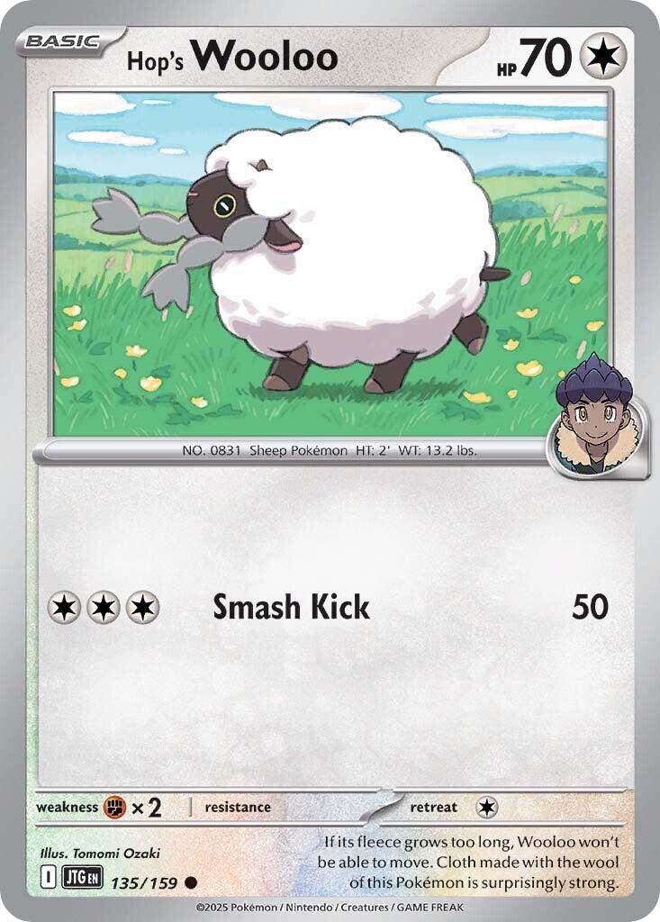Hop's Wooloo (135/159) [Scarlet & Violet: Journey Together] | Jomio and Rueliete's Cards and Comics
