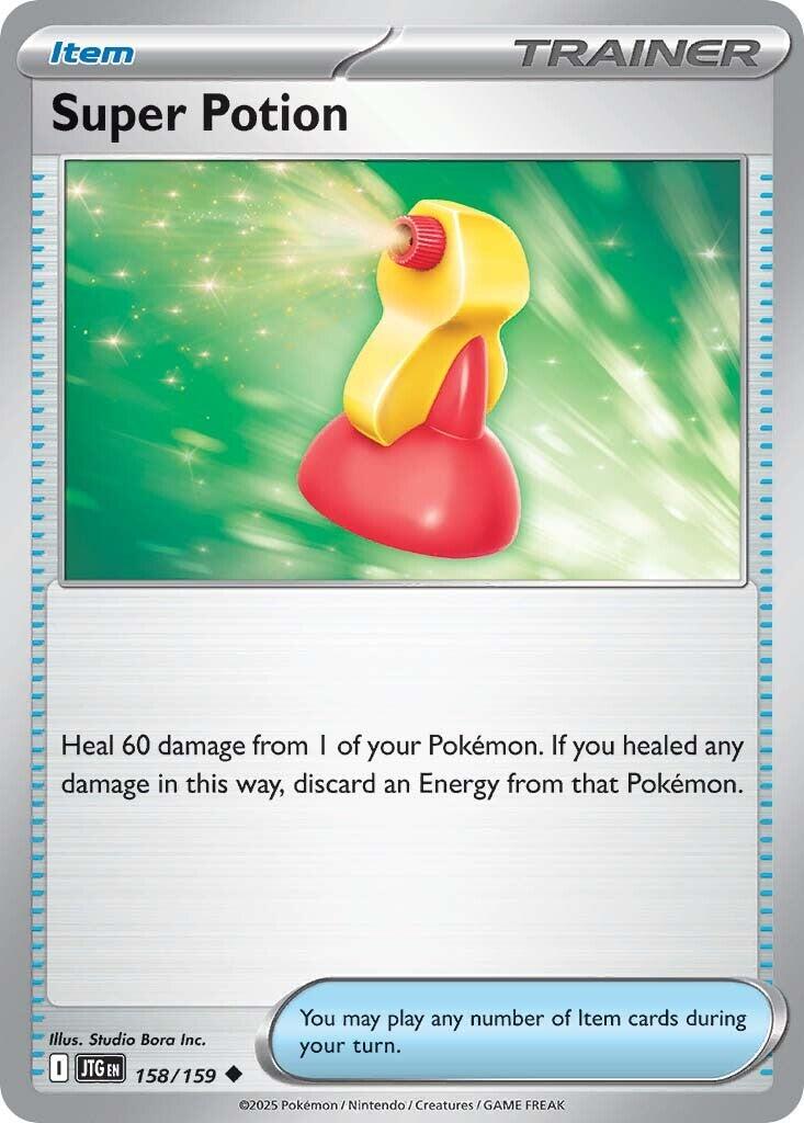 Super Potion (158/159) [Scarlet & Violet: Journey Together] | Jomio and Rueliete's Cards and Comics