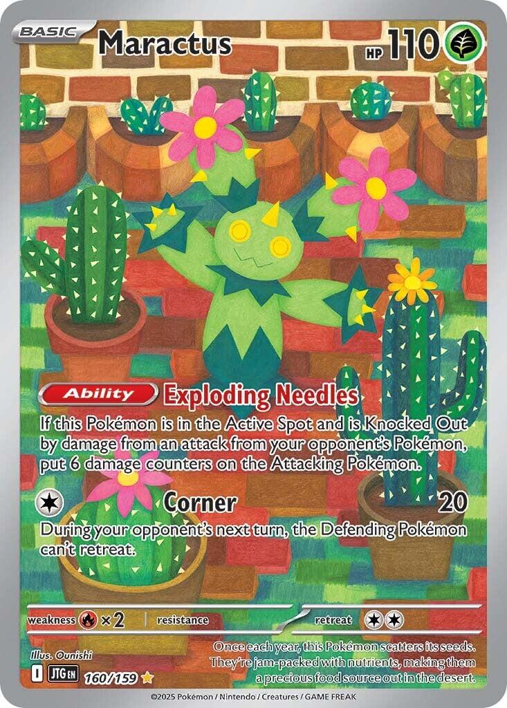Maractus (160/159) [Scarlet & Violet: Journey Together] | Jomio and Rueliete's Cards and Comics