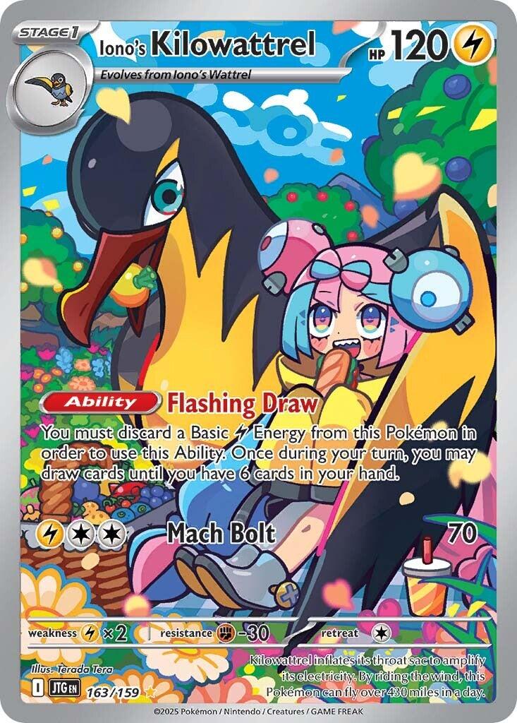 Iono's Kilowattrel (163/159) [Scarlet & Violet: Journey Together] | Jomio and Rueliete's Cards and Comics