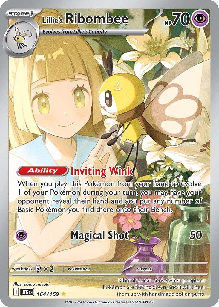 Lillie's Ribombee (164/159) [Scarlet & Violet: Journey Together] | Jomio and Rueliete's Cards and Comics