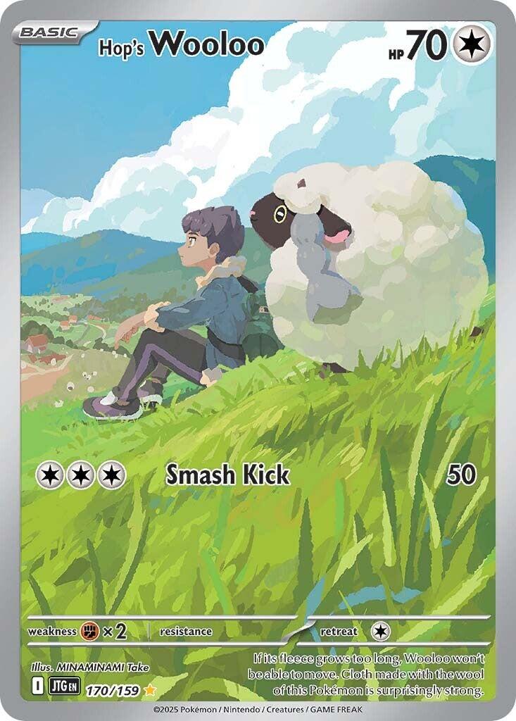 Hop's Wooloo (170/159) [Scarlet & Violet: Journey Together] | Jomio and Rueliete's Cards and Comics