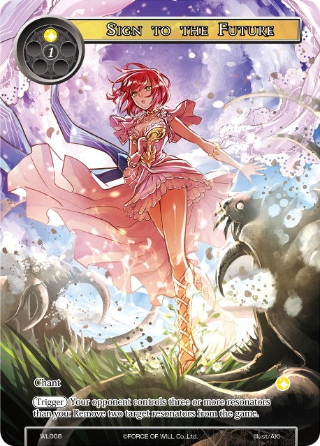 Sign to the Future (WL008) [Promo Cards] | Jomio and Rueliete's Cards and Comics