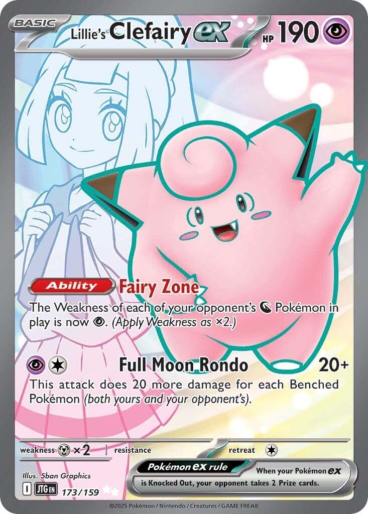 Lillie's Clefairy ex (173/159) [Scarlet & Violet: Journey Together] | Jomio and Rueliete's Cards and Comics