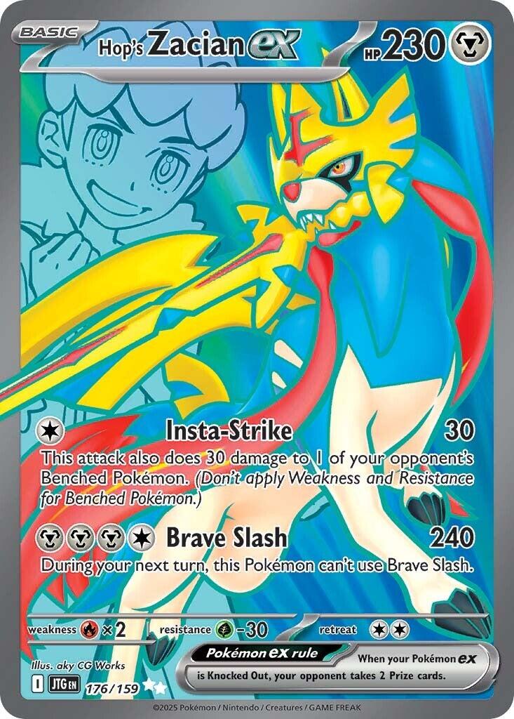 Hop's Zacian ex (176/159) [Scarlet & Violet: Journey Together] | Jomio and Rueliete's Cards and Comics