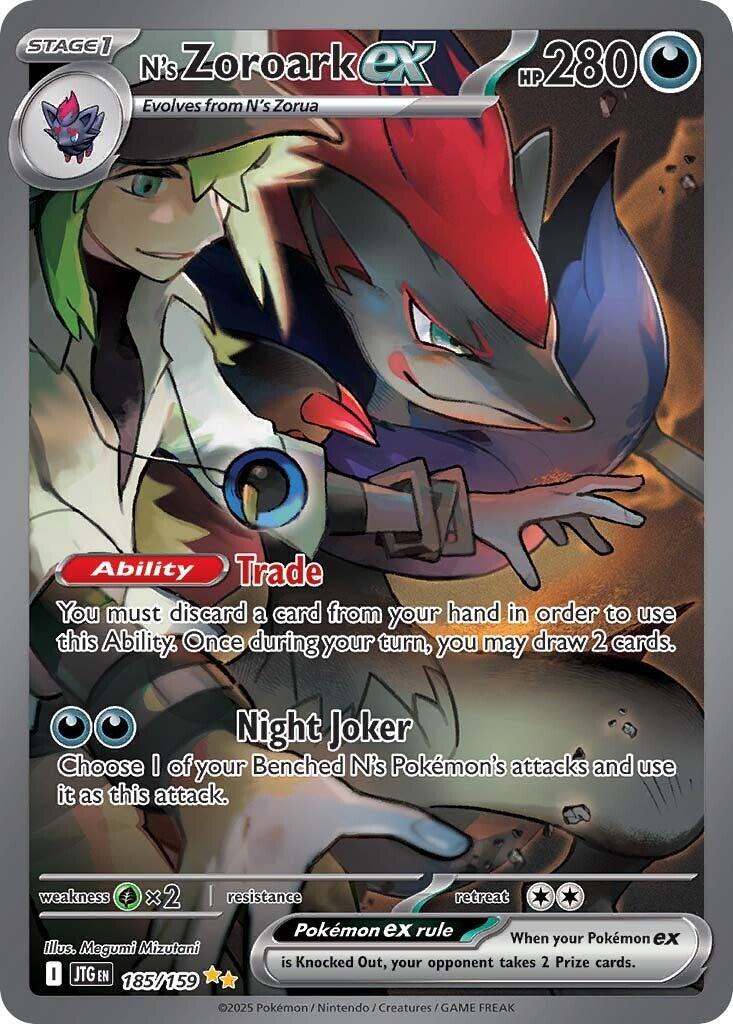 N's Zoroark ex (185/159) [Scarlet & Violet: Journey Together] | Jomio and Rueliete's Cards and Comics