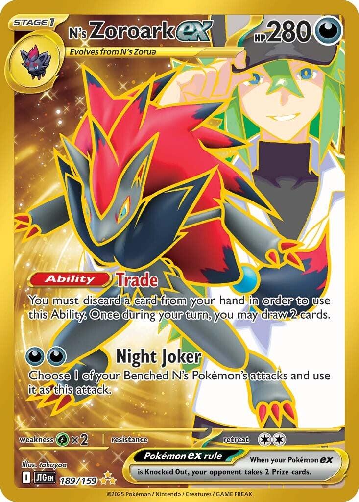 N's Zoroark ex (189/159) [Scarlet & Violet: Journey Together] | Jomio and Rueliete's Cards and Comics
