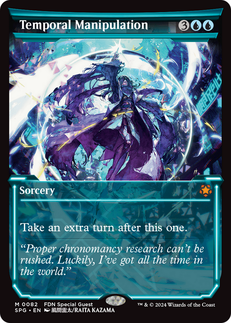 Temporal Manipulation (Showcase) [Foundations Special Guests] | Jomio and Rueliete's Cards and Comics