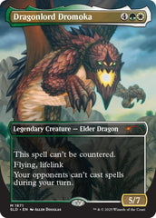 Dragonlord Dromoka [Secret Lair Drop Series] | Jomio and Rueliete's Cards and Comics