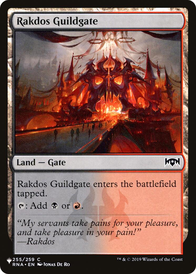 Rakdos Guildgate [The List] | Jomio and Rueliete's Cards and Comics