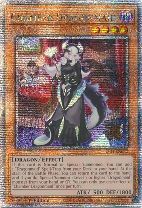 Chamber Dragonmaid [RA04-EN032] Quarter Century Secret Rare | Jomio and Rueliete's Cards and Comics