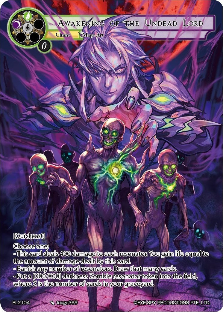 Awakening of the Undead Lord (RL2104) [Promo Cards] | Jomio and Rueliete's Cards and Comics