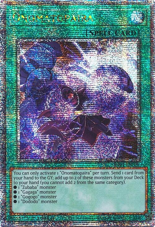 Onomatopaira [RA04-EN089] Quarter Century Secret Rare | Jomio and Rueliete's Cards and Comics