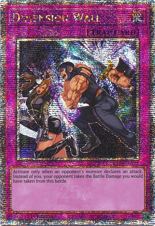 Dimension Wall [RA04-EN127] Quarter Century Secret Rare | Jomio and Rueliete's Cards and Comics