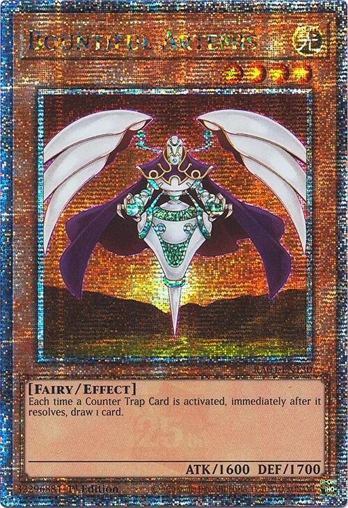 Bountiful Artemis [RA04-EN130] Quarter Century Secret Rare | Jomio and Rueliete's Cards and Comics