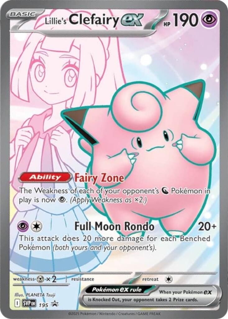 Lillie's Clefairy ex (195) [Scarlet & Violet: Black Star Promos] | Jomio and Rueliete's Cards and Comics