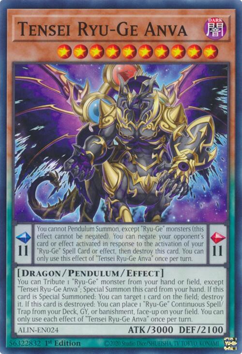 Tensei Ryu-Ge Anva [ALIN-EN024] Common | Jomio and Rueliete's Cards and Comics