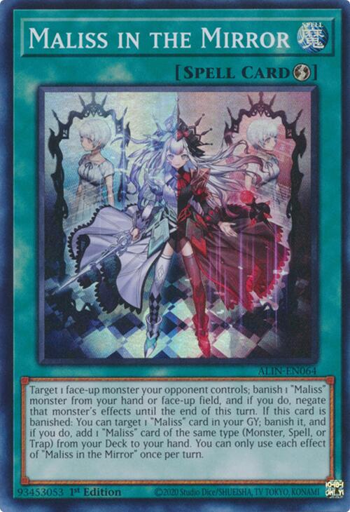 Maliss in the Mirror [ALIN-EN064] Super Rare | Jomio and Rueliete's Cards and Comics