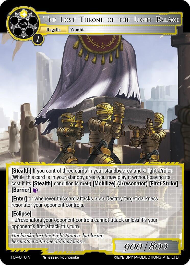 The Lost Throne of the Light Palace (TOP-010 N) [Ten Oaths of Protopaterpolis' War] | Jomio and Rueliete's Cards and Comics