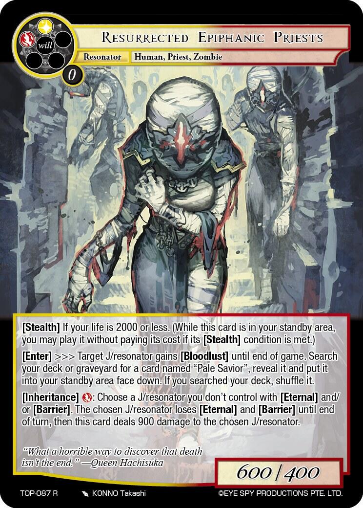 Resurrected Epiphanic Priests (TOP-087 R) [Ten Oaths of Protopaterpolis' War] | Jomio and Rueliete's Cards and Comics