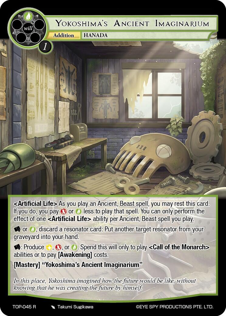 Yokoshima's Ancient Imaginarium (TOP-045 R) [Ten Oaths of Protopaterpolis' War] | Jomio and Rueliete's Cards and Comics
