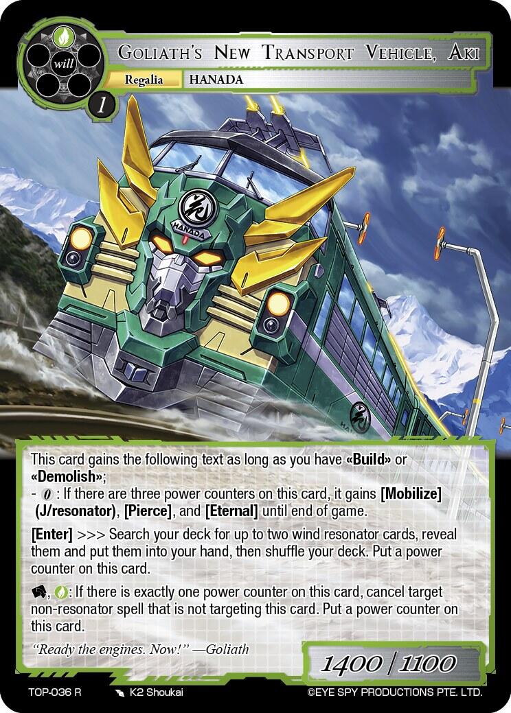 Goliath's New Transport Vehicle, Aki (TOP-036 R) [Ten Oaths of Protopaterpolis' War] | Jomio and Rueliete's Cards and Comics
