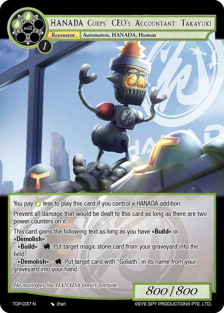 HANADA Corps' CEO's Accountant: Takayuki (TOP-037 N) [Ten Oaths of Protopaterpolis' War] | Jomio and Rueliete's Cards and Comics