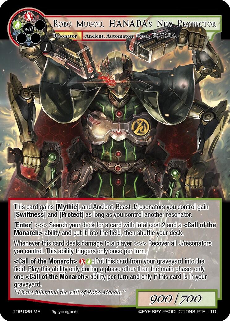 Robo Mugou, HANADA's New Protector (TOP-089 MR) [Ten Oaths of Protopaterpolis' War] | Jomio and Rueliete's Cards and Comics